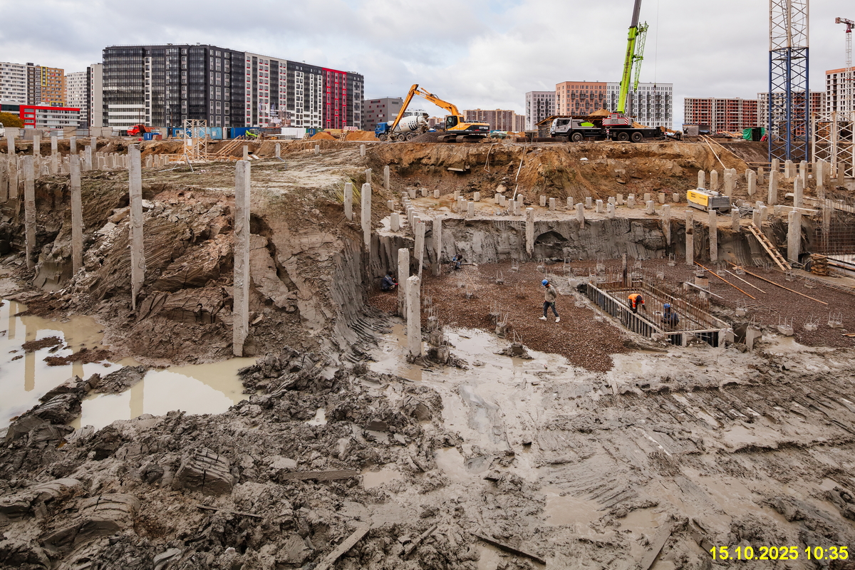 15 октября 2025