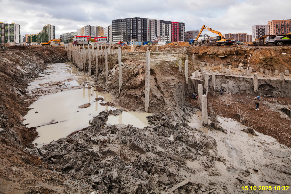 15 октября 2025