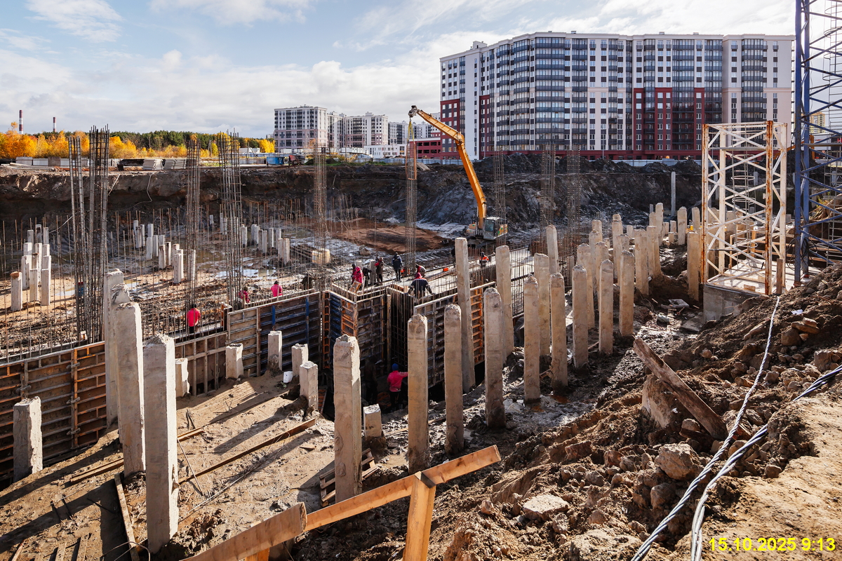 15 октября 2025