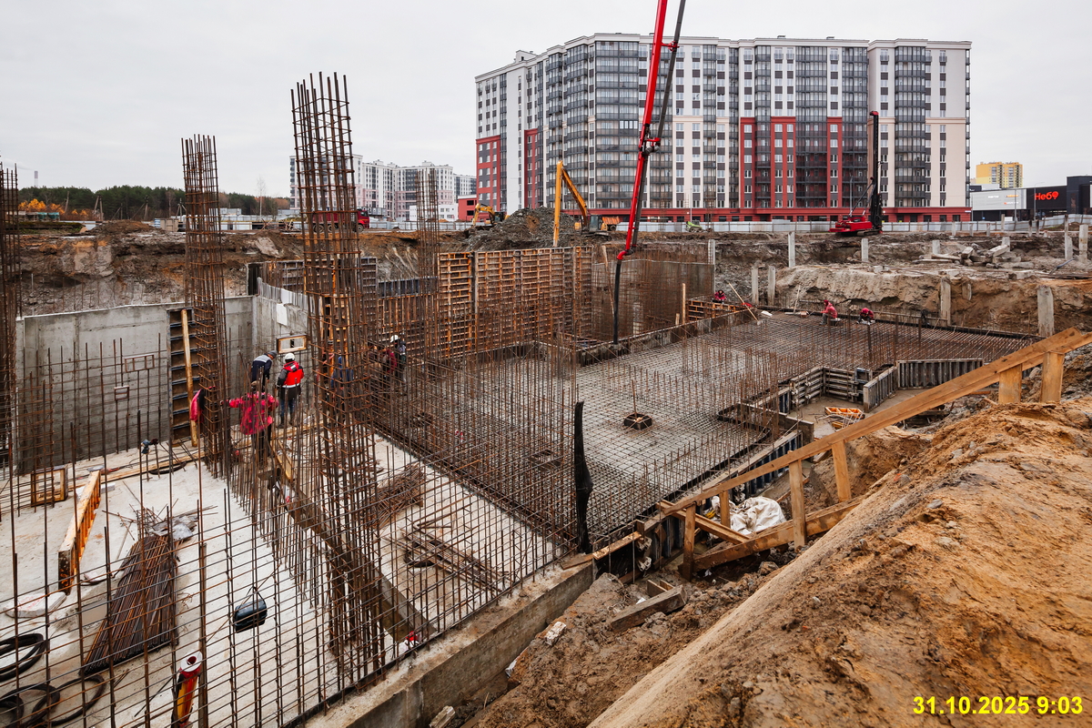 31 октября 2025