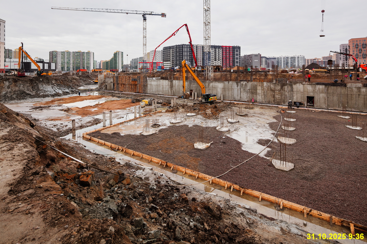 31 октября 2025