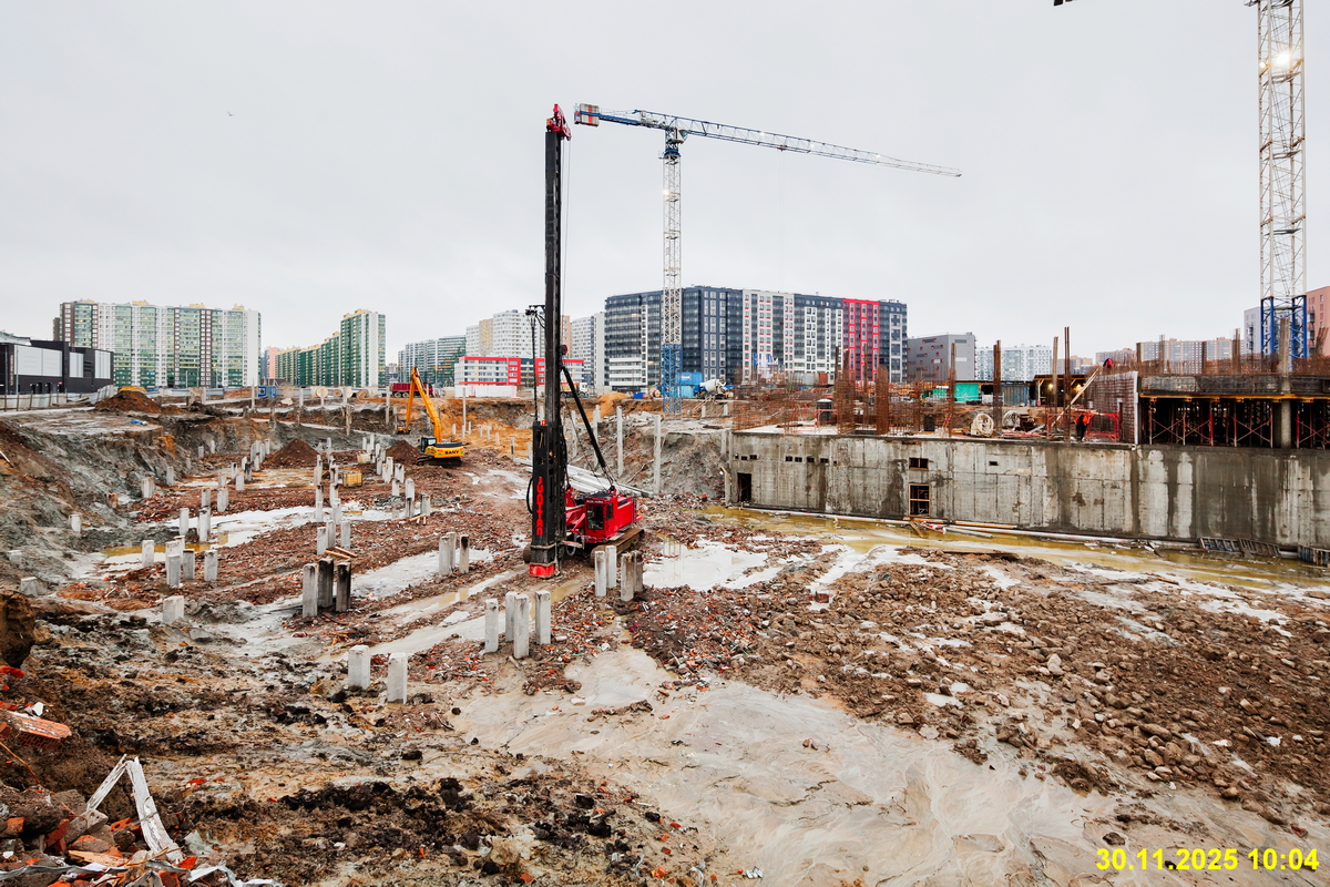 30 ноября 2025