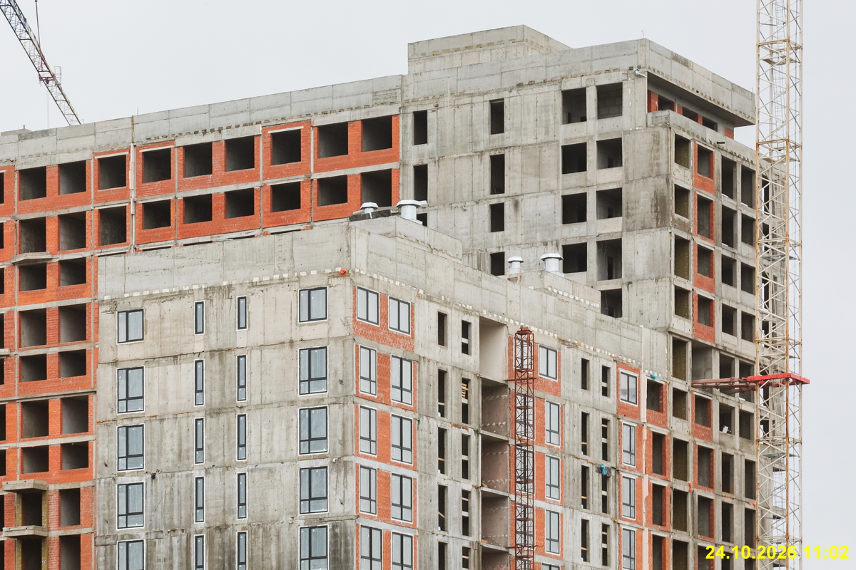 29 октября 2026