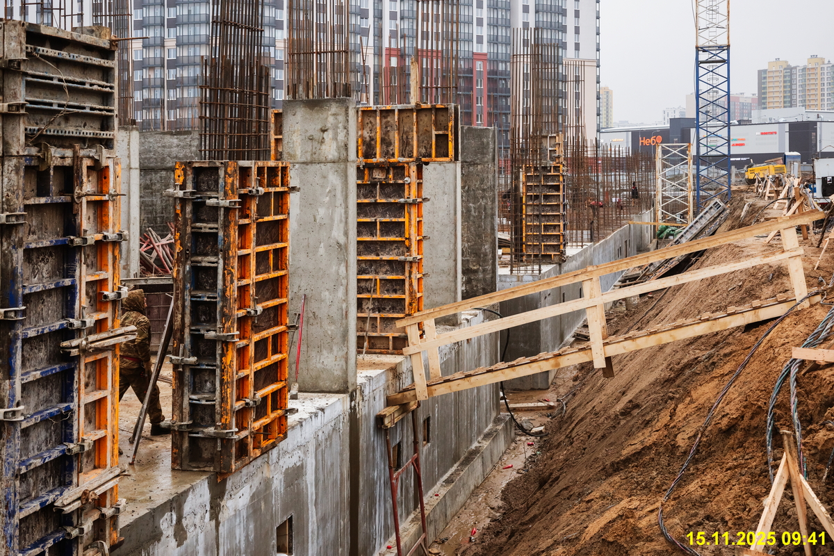 15 ноября 2025