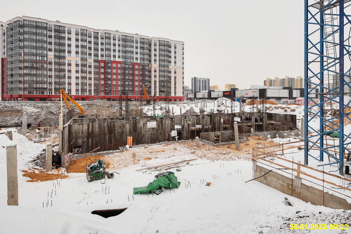 26 января 2026