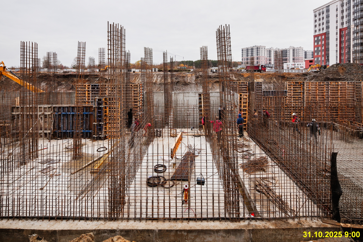 31 октября 2025