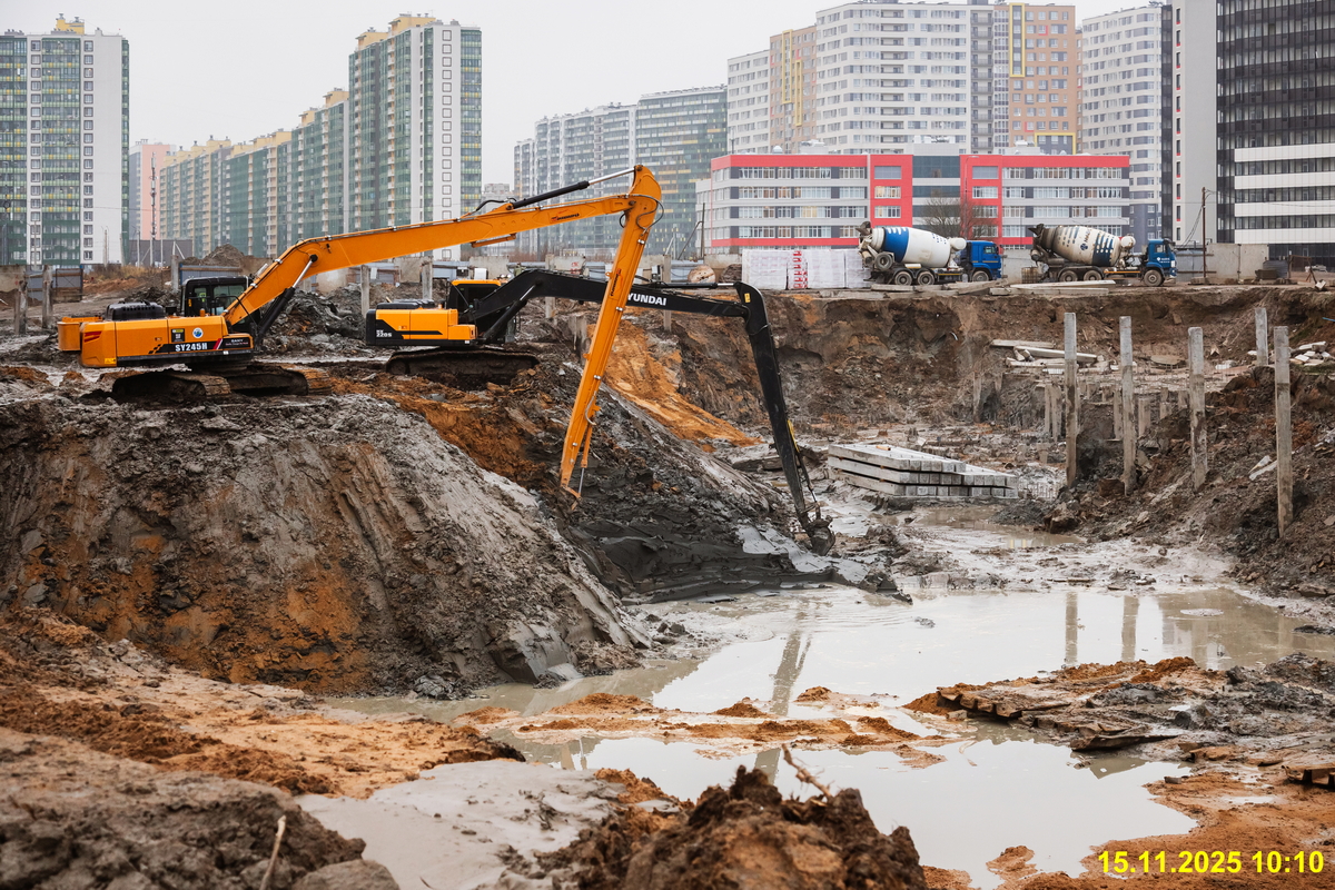 15 ноября 2025