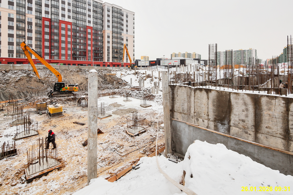 26 января 2026