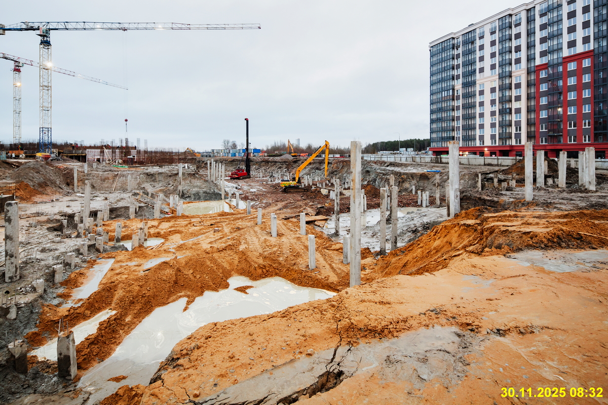 30 ноября 2025