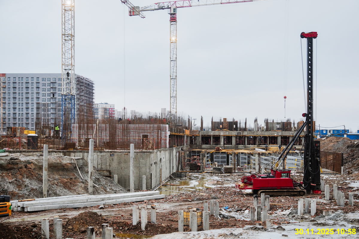 30 ноября 2025