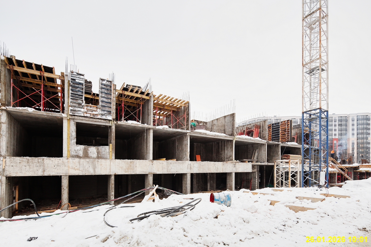 26 января 2026