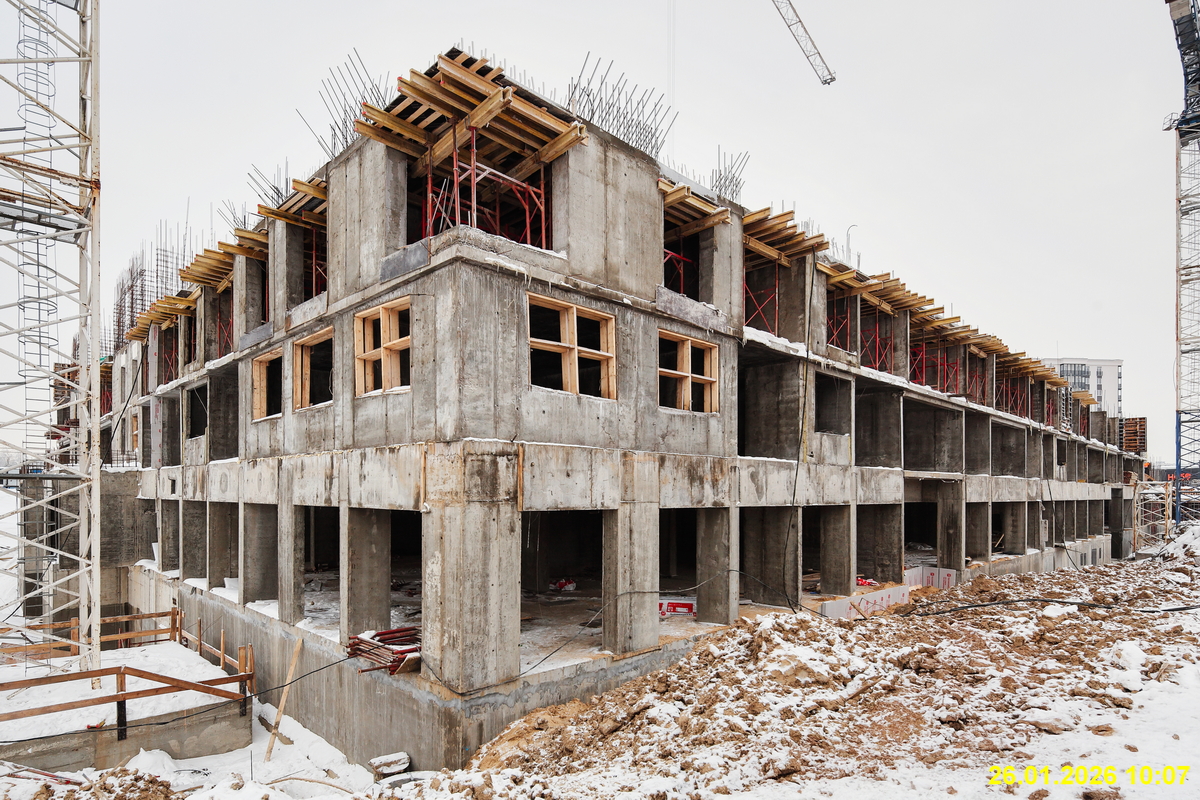 26 января 2026