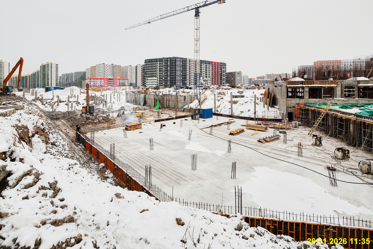 26 января 2026