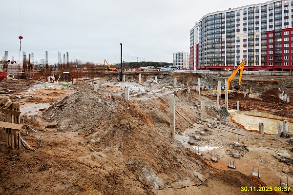 30 ноября 2025