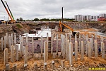 15 сентября 2025