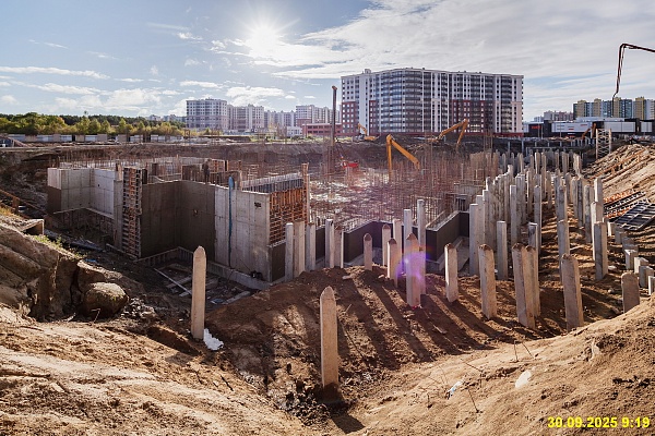 30 сентября 2025