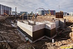 30 сентября 2025