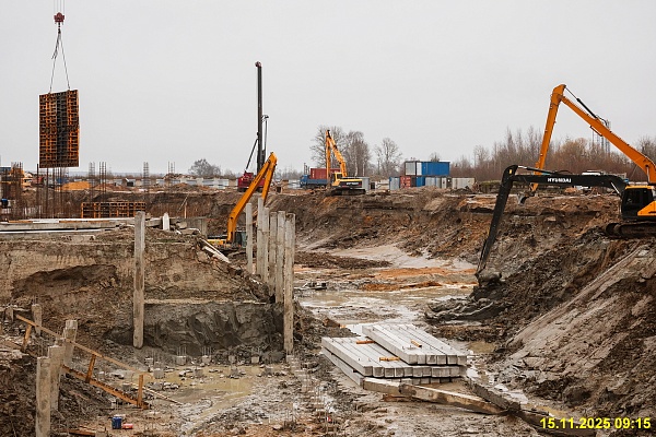 15 ноября 2025