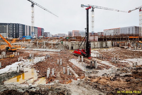 30 ноября 2025