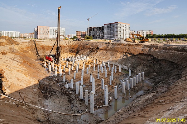 31 июля 2025