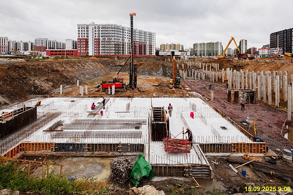 15 сентября 2025