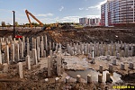 30 сентября 2025