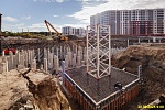 30 сентября 2025
